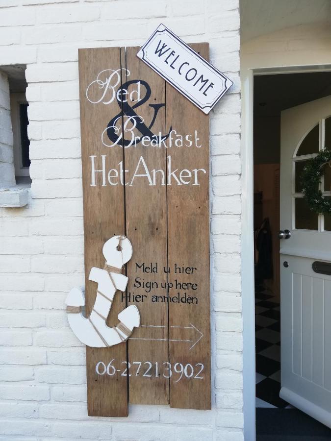 B&B Het Anker เอลเบิร์ก ภายนอก รูปภาพ